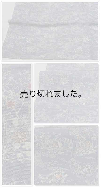 リサイクル染め小紋袷しっかりとした縮緬生地の、茶屋辻文様柄の染め小紋袷となっています袷時期全般にご利用頂けま リサイクル染め小紋袷しっかりとした縮緬生地の、茶屋辻文様柄の染め小紋袷となっています袷時期全般にご利用頂けま リサイクル小紋袷染め小紋洒落着物茶屋辻正絹着物a1y2m5【中古】Mサイズ身長150cm袖丈44cm訳あり リサイクル小紋袷染め小紋洒落着物茶屋辻正絹着物a1y2m5【中古】Mサイズ身長150cm袖丈44cm訳あり