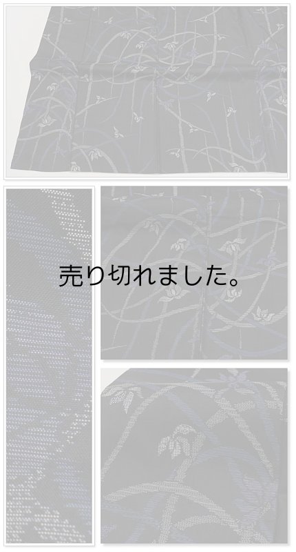 リサイクル本場大島つむぎ大島紬独特のさらりと肌に軽い着心地でしんなりと体に馴染んでくる心地良い風合となった、本場大島紬袷です リサイクル本場大島つむぎ大島紬独特のさらりと肌に軽い着心地でしんなりと体に馴染んでくる心地良い風合となった、本場大島紬袷です リサイクル本場大島紬緯双絣洒落着物黒色正絹大島着物a1y3m5【中古】Mサイズ身長156cm袖丈49cm訳あり リサイクル本場大島紬緯双絣洒落着物黒色正絹大島着物a1y3m5【中古】Mサイズ身長156cm袖丈49cm訳あり
