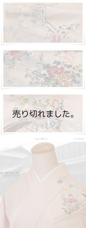 未使用品 訪問着 リサイクル付下のフォーマル 御所解