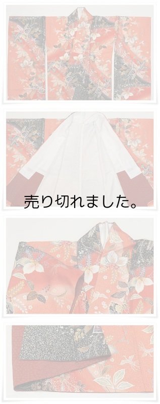 [振袖 中古着物]襦袢セット リサイクル 振袖 襦袢 |振袖セット/長襦袢/着物/美品/逸品/絹 a1y4m5[中古|送料無料 細目Sサイズ 身長158cm