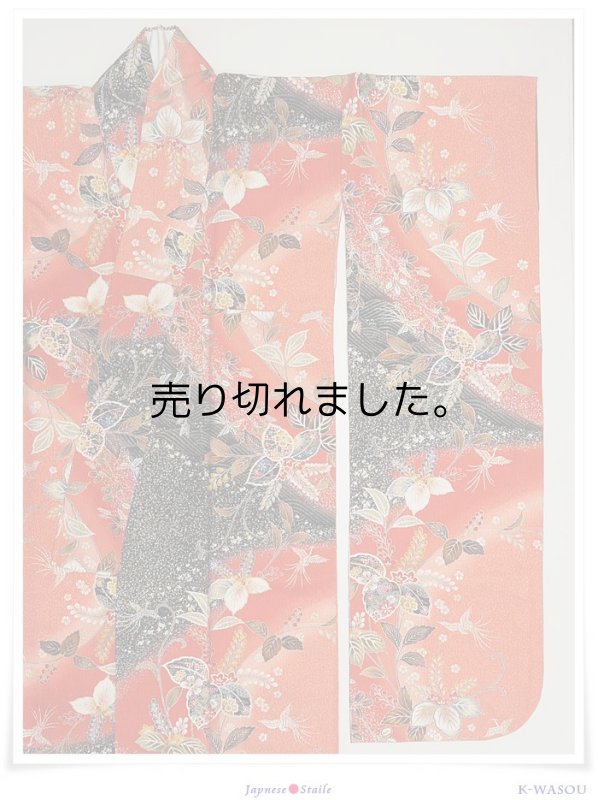 振袖 襦袢セット 美品の振袖と長襦袢 中古着物 セット品格安