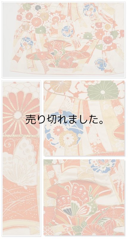 「リサイクル 振袖」本振袖 正絹 成人式着物 束ノ締め 身丈154cm Ｍサイズのリサイクル振袖 卒入園着物 a1m1m5m8y4「中古」身長154cm 中振袖着物