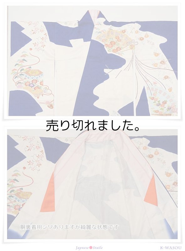「リサイクル 振袖」身丈162cm Ｍサイズの本振袖 絹 成人式着物 リサイクル振袖 卒入園着物 a1m1m5m8y5「中古」身長162cm 貝桶文様 貝合わせ 末広扇