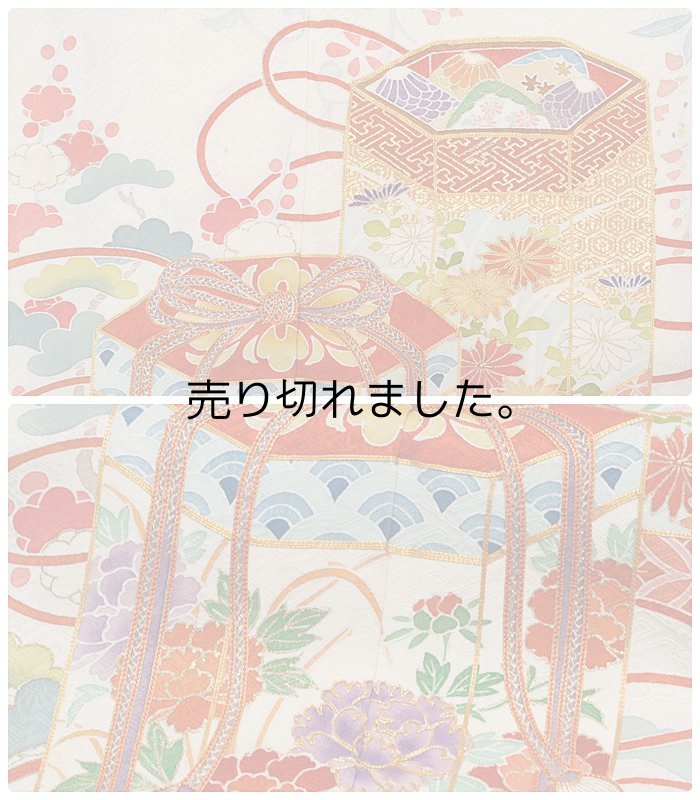 「リサイクル 振袖」身丈162cm Ｍサイズの本振袖 絹 成人式着物 リサイクル振袖 卒入園着物 a1m1m5m8y5「中古」身長162cm 貝桶文様 貝合わせ 末広扇