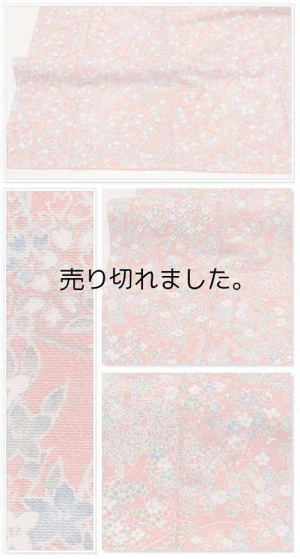 縮緬染め小紋 友禅染 小紋袷 未着品 洒落着物 美品着物|新古品 未使用 中古着物|リサイクル小紋 正絹着物 a1y3m5|中古|送料無料 細目 Sサイズ 身長155cm