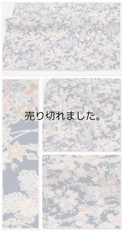 |染め小紋 四季草花|染め小紋 友禅染 草花柄 紺地 美品 洒落着物 |リサイクル 中古着物|正絹着物 a1y3m5|中古|送料無料 細目 Sサイズ 身長155cm