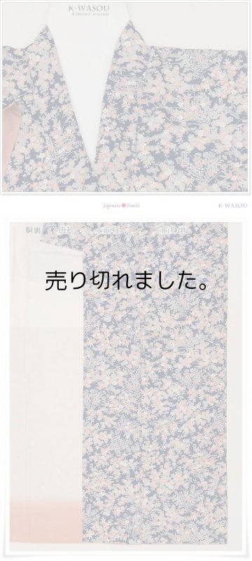 |染め小紋 四季草花|染め小紋 友禅染 草花柄 紺地 美品 洒落着物 |リサイクル 中古着物|正絹着物 a1y3m5|中古|送料無料 細目 Sサイズ 身長155cm