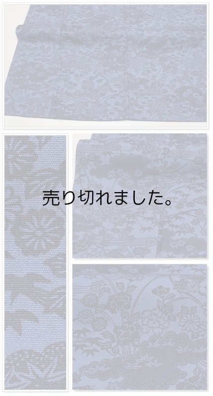 藍染め小紋 友禅染 小紋袷 美品 洒落着物 藍色 四季草花 |中古着物|正絹着物 a1y3m5|中古|送料無料 細目 Sサイズ 身長153cm