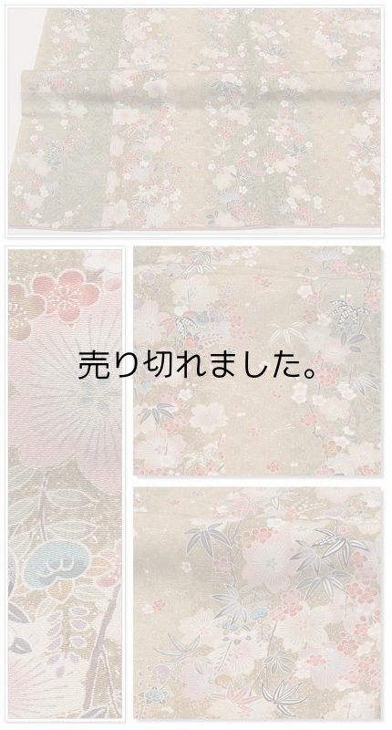 逸品染め小紋 友禅染 小紋袷 美品 洒落着物 逸品着物 未使用品 |新古品 着物|正絹着物 a1y5m5m6|中古|送料無料 Mサイズ 身長160cm