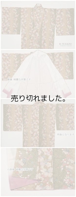 逸品染め小紋 友禅染 小紋袷 美品 洒落着物 逸品着物 未使用品 |新古品 着物|正絹着物 a1y5m5m6|中古|送料無料 Mサイズ 身長160cm