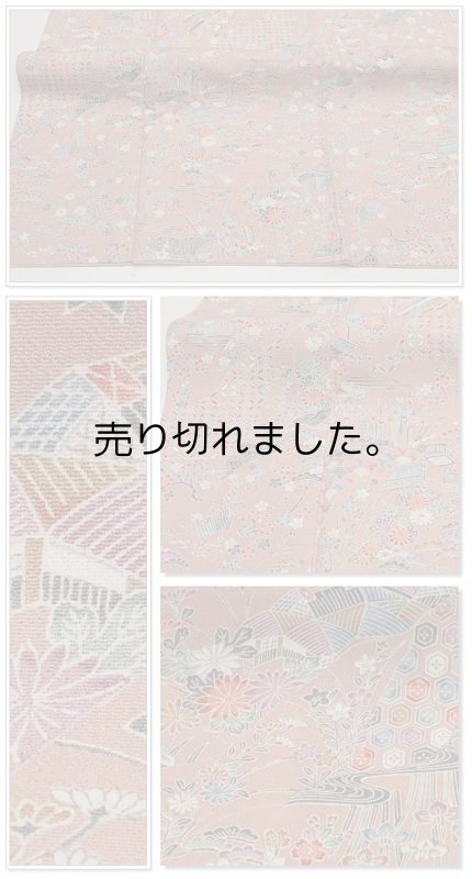 逸品染め小紋 友禅染 小紋袷 美品 洒落着物 茶屋辻文様 ピンク |中古着物|リサイクル小紋 a1y3m5m1|中古|送料無料 細目 Sサイズ 身長155cm