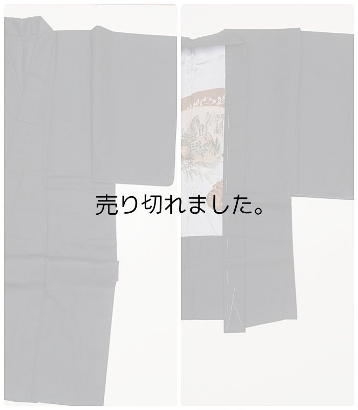 アンサンブル男着物 着物と羽織に襦袢セット 身長170cm Mサイズ