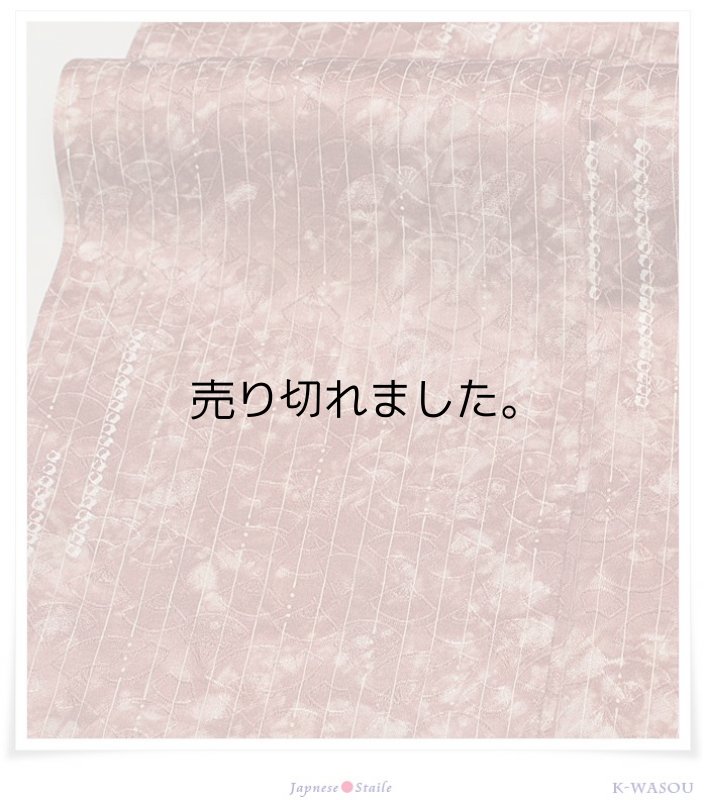 染め小紋 疋田染め 小紋袷 洒落着物 未使用品 |新古品 着物| リサイクル小紋 a1y4m6m0|中古|送料無料 LLサイズ 身長155cm