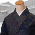 真綿紬 つむぎ袷 織物 美品 洒落着物 藍色 経緯絣 |中古つむぎ|リサイクル紬袷 a1y4m5|中古|送料無料 ゆったり LLサイズ 身長153cm