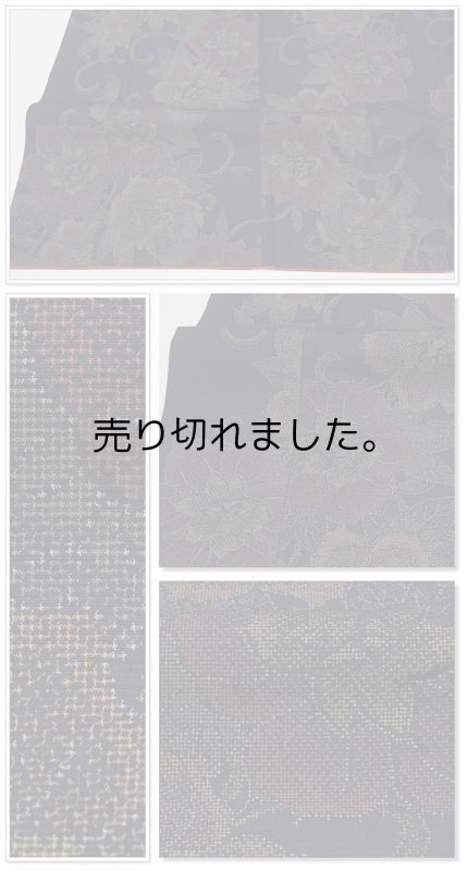 真綿紬 つむぎ袷 織物 美品 洒落着物 藍色 経緯絣 |中古つむぎ|リサイクル紬袷 a1y4m5|中古|送料無料 ゆったり LLサイズ 身長153cm