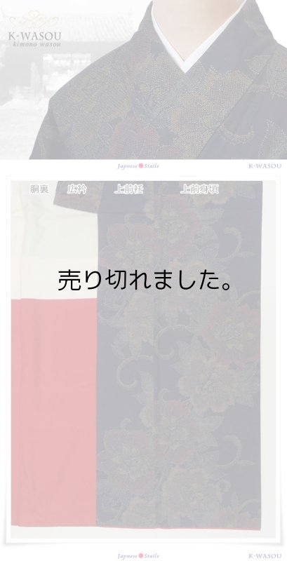 真綿紬 つむぎ袷 織物 美品 洒落着物 藍色 経緯絣 |中古つむぎ|リサイクル紬袷 a1y4m5|中古|送料無料 ゆったり LLサイズ 身長153cm