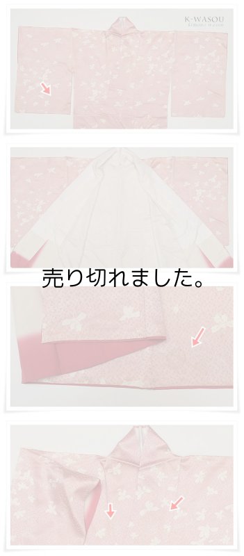 正絹 染め小紋袷 友禅染 花柄洒落着物 Sサイズ身長150cm
