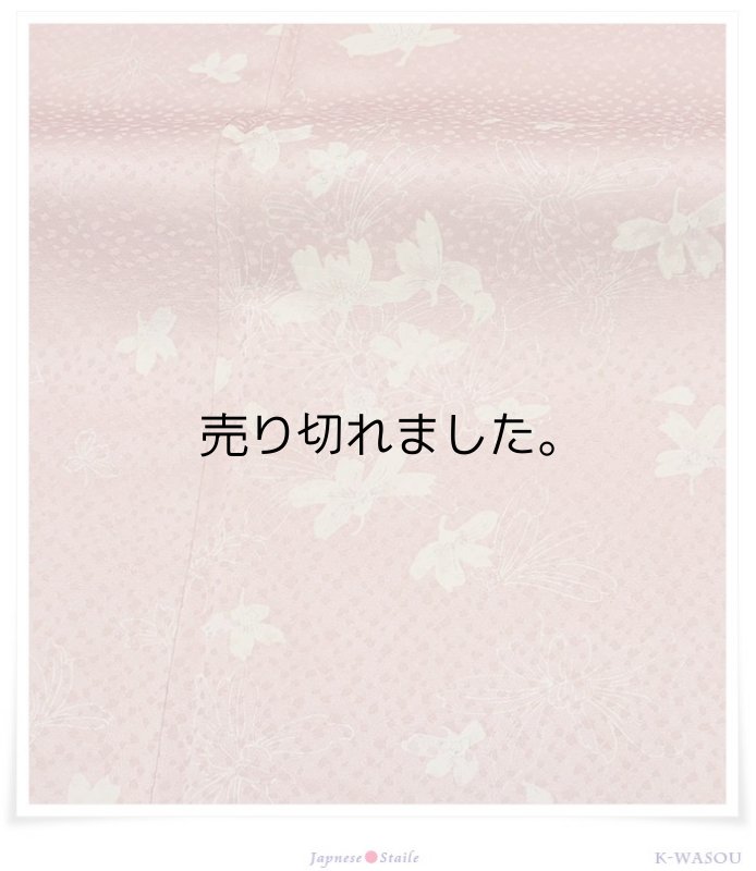 正絹 染め小紋袷 友禅染 花柄洒落着物 Sサイズ身長150cm