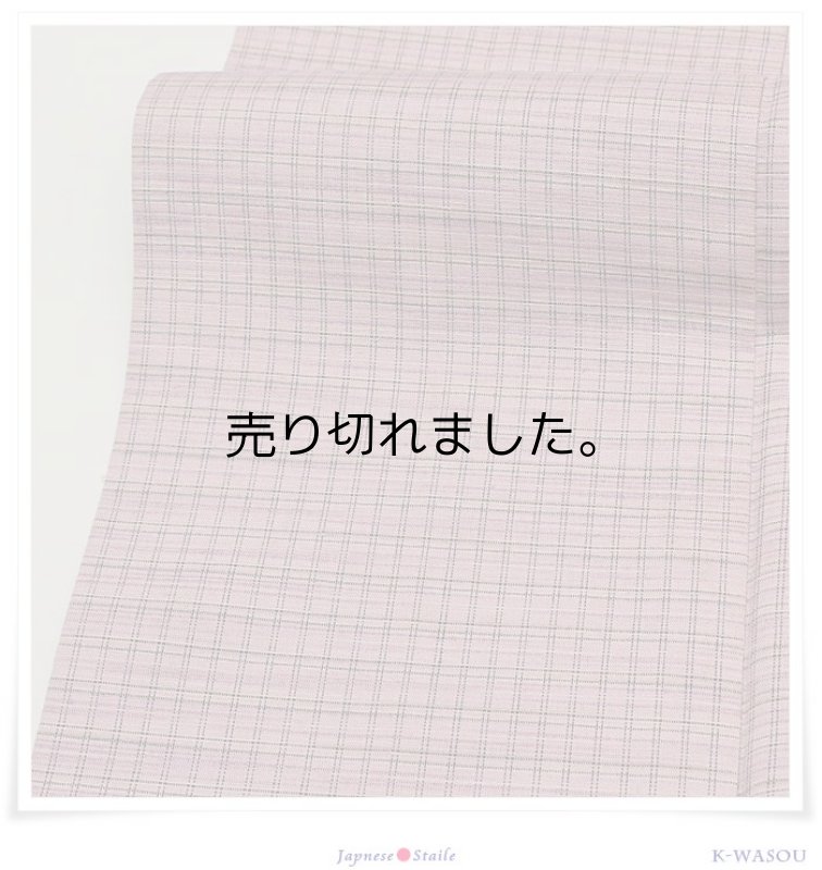 ピンク紬着物袷 普段着物 お稽古 練習着 Mサイズ 格子縞柄