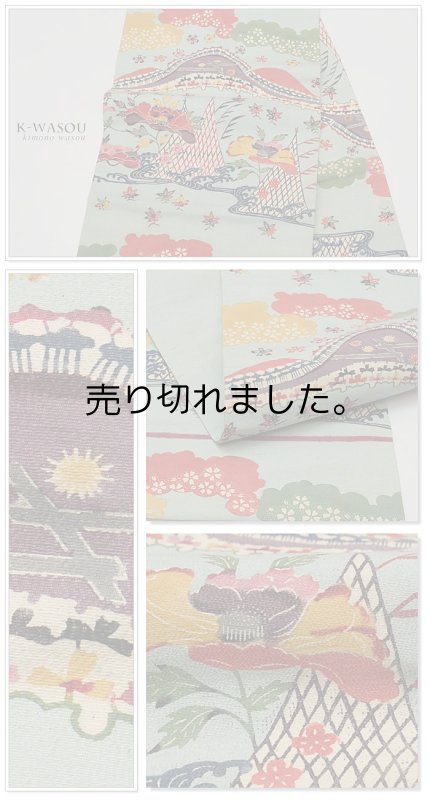 本紅型染め 名古屋帯 アンティーク染め名古屋帯 琉球柄 の訳あり