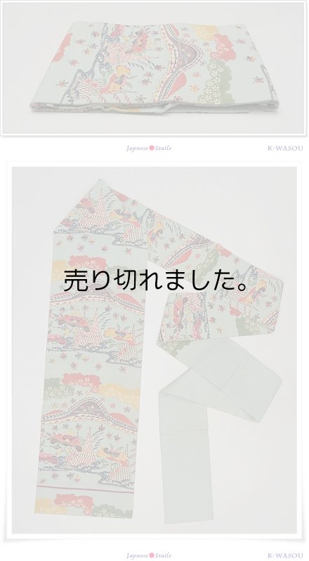 本紅型染め 名古屋帯 アンティーク染め名古屋帯 琉球柄 の訳あり