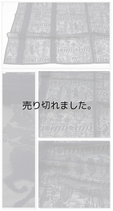 夏色無地 リサイクル夏きもの 紋紗コプト文様 正絹 Lサイズ美品