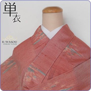 リサイクル単衣・夏｜商品一覧｜リサイクル着物から新品まで・激安通販