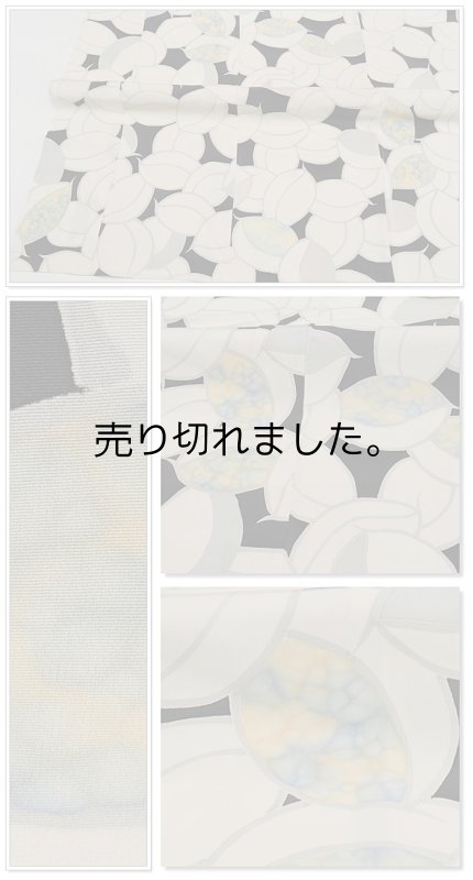 リサイクル小紋単衣 「斎藤三才」染め小紋 細目 Mサイズ 身長173