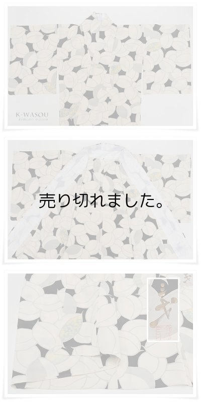 リサイクル小紋単衣 「斎藤三才」染め小紋 細目 Mサイズ 身長173