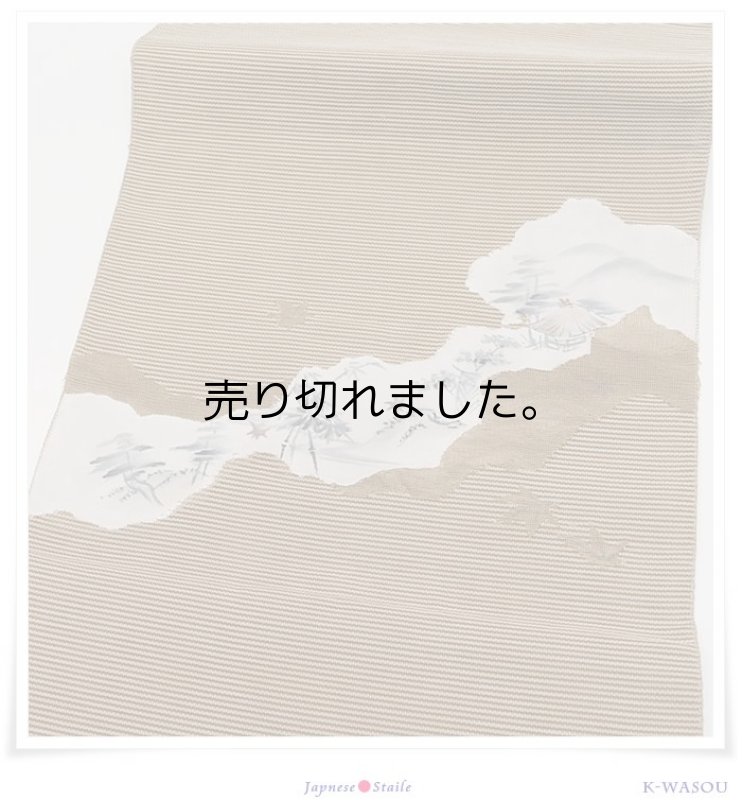 正絹 夏八寸名古屋帯 昭和アンティーク品 絽綴れ 仕立て上り
