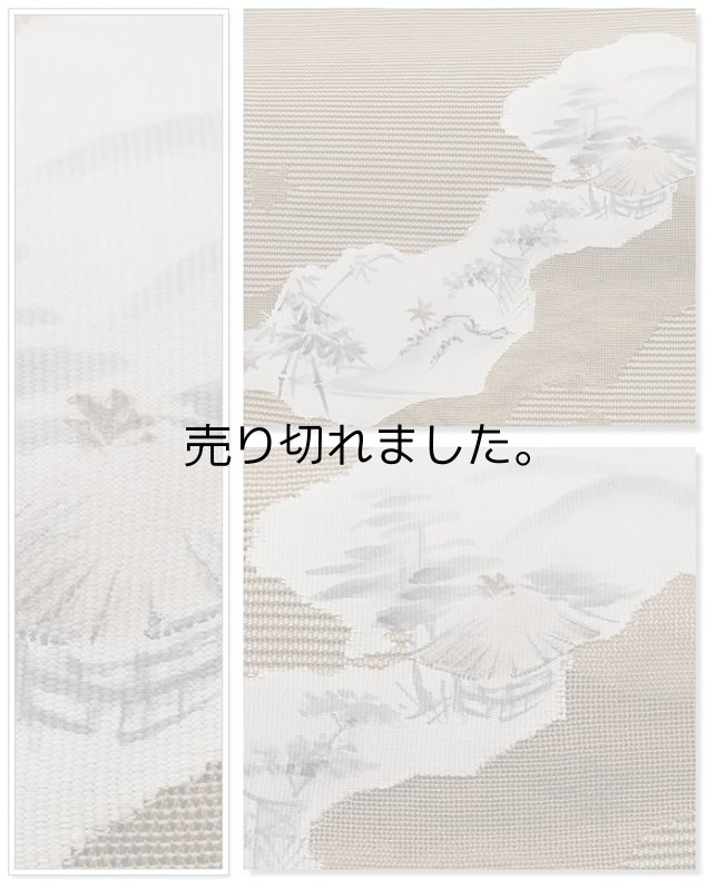 正絹 夏八寸名古屋帯 昭和アンティーク品 絽綴れ 仕立て上り