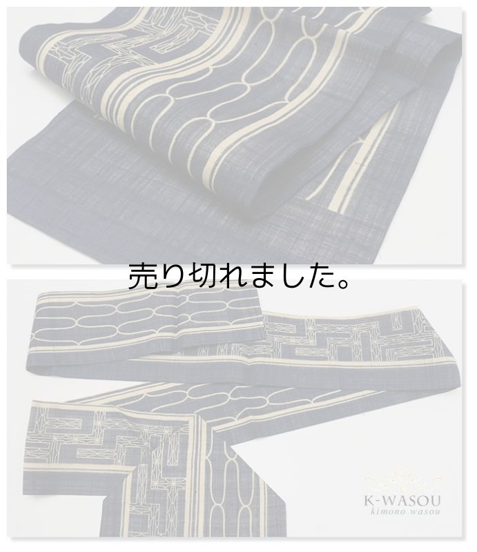 新古品 夏名古屋帯 紗生地染め名古屋帯 仕立て上がり 夏帯