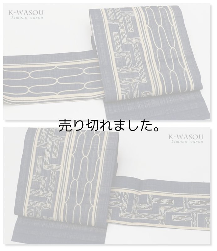 新古品 夏名古屋帯 紗生地染め名古屋帯 仕立て上がり 夏帯