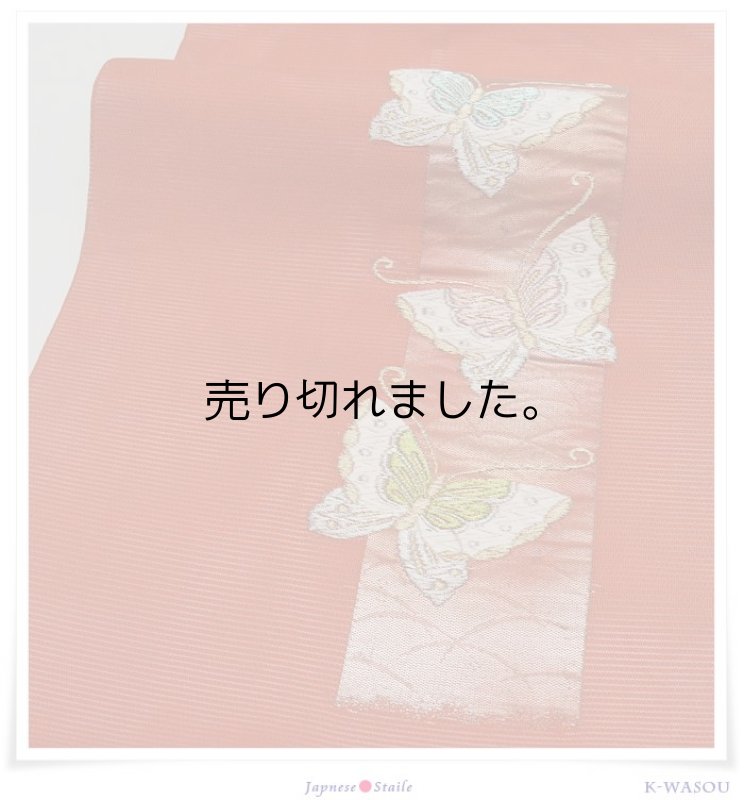 夏名古屋帯 訳あり絽生地夏物名古屋帯 仕立て上がり 夏帯