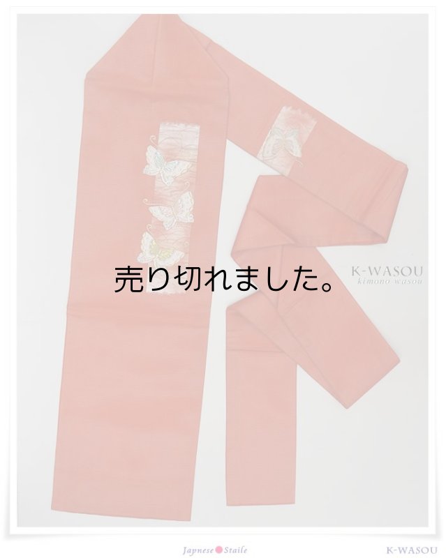 夏名古屋帯 訳あり絽生地夏物名古屋帯 仕立て上がり 夏帯