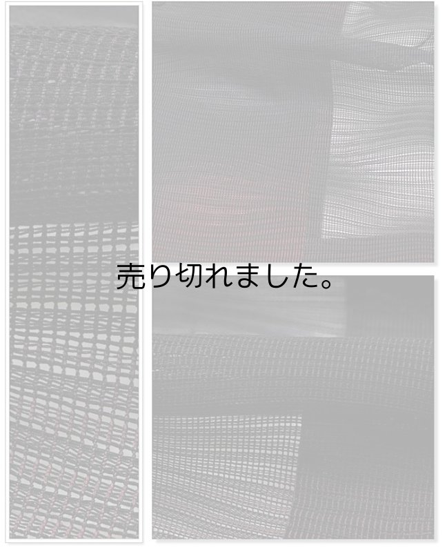 リサイクル 道行衿コート 絹 夏物コート送料無料