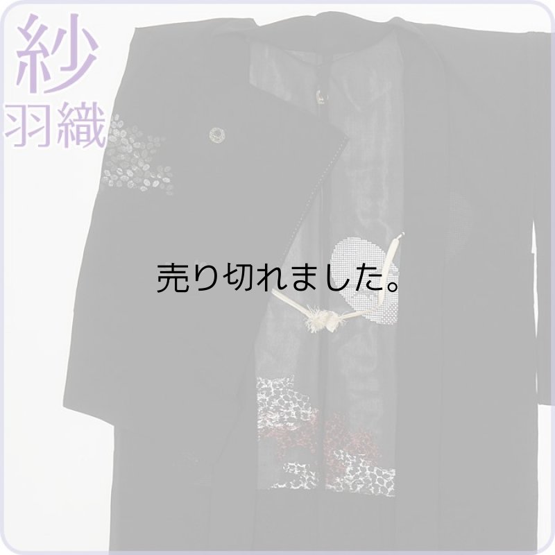リサイクル 黒 絵羽 羽織り 絹 夏物コート送料無料 Mサイズ