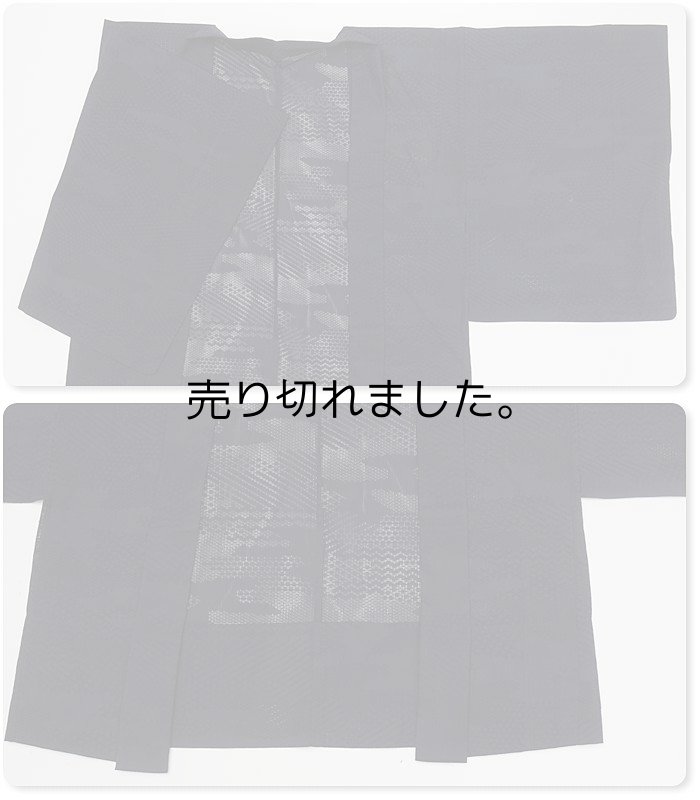 リサイクル 黒 絵羽 羽織り 絹 夏物コートMサイズ