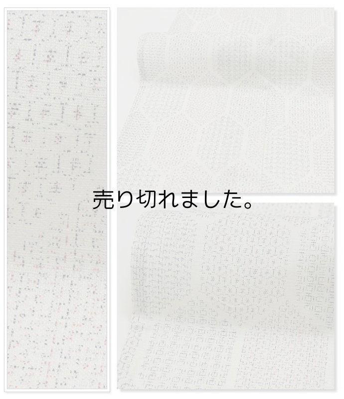 夏つむぎ 塩沢調 お稽古練習着 化繊 洗える着物 148cm Sサイズ