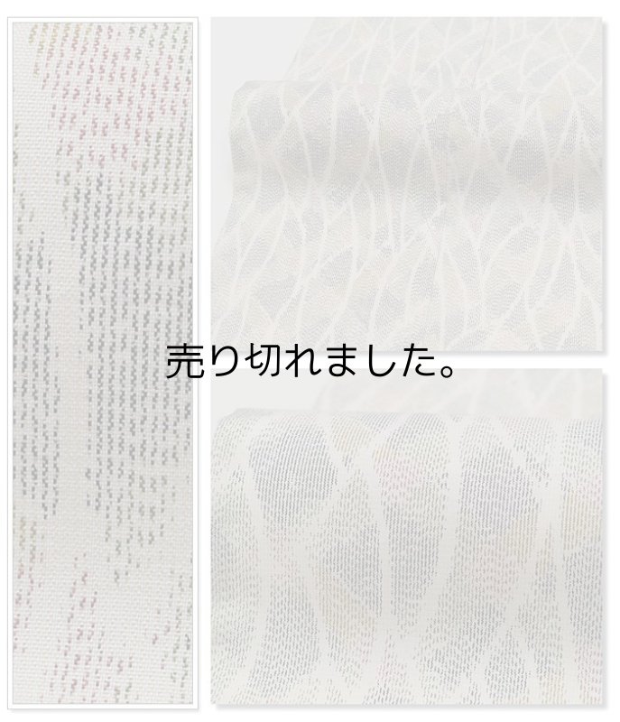 「単衣着物 つむぎ」夏きもの 真綿紬 単衣仕立て 紬絣 リサイクルきもの 紬絣着物 a1y2m1「中古」送料無料 身長148cm Sサイズ