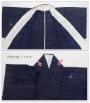 単衣付下 絹 紺 リサイクルきものセミフォーマルMサイズ 146cm