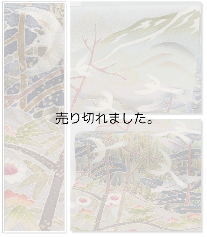 本加賀友禅 訪問着袷 逸品着物 未使用品 50cm Ｍサイズ