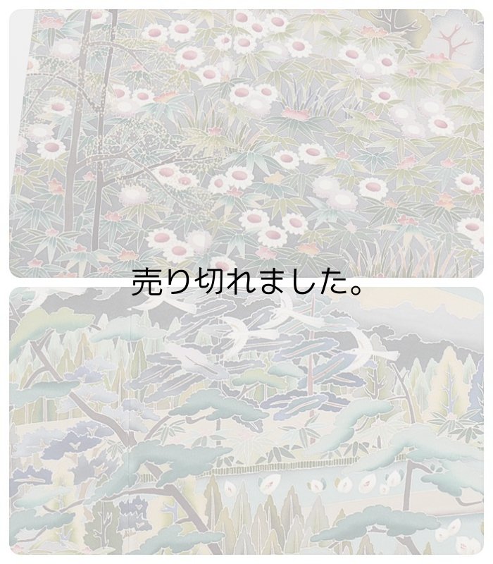 本加賀友禅 訪問着袷 逸品着物 未使用品 50cm Ｍサイズ