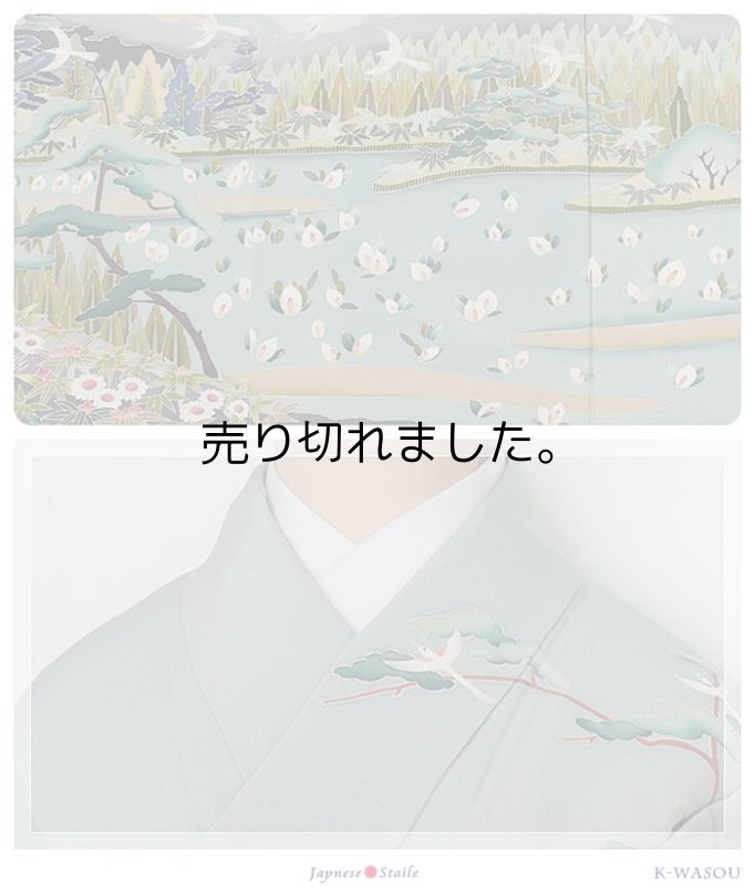 本加賀友禅 訪問着袷 逸品着物 未使用品 50cm Ｍサイズ