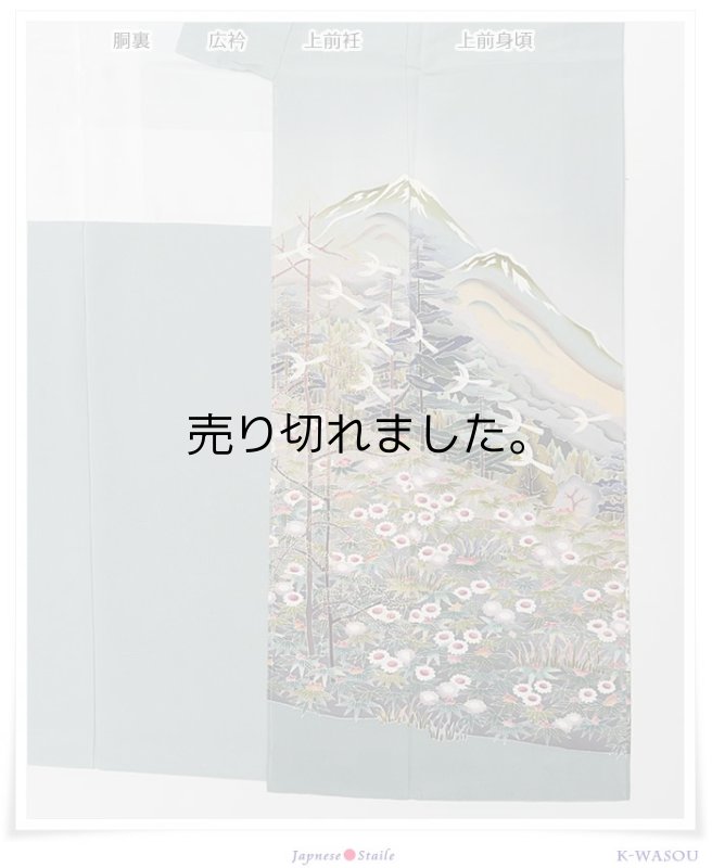 本加賀友禅 訪問着袷 逸品着物 未使用品 50cm Ｍサイズ