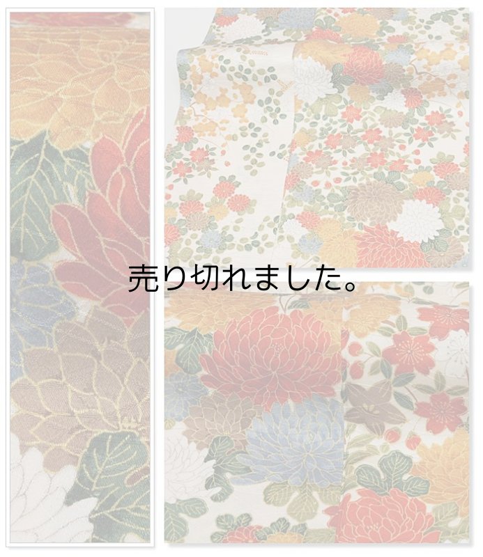 染め小紋袷 リサイクル着物 四季草花 袷時期全般 152cm Sサイズ