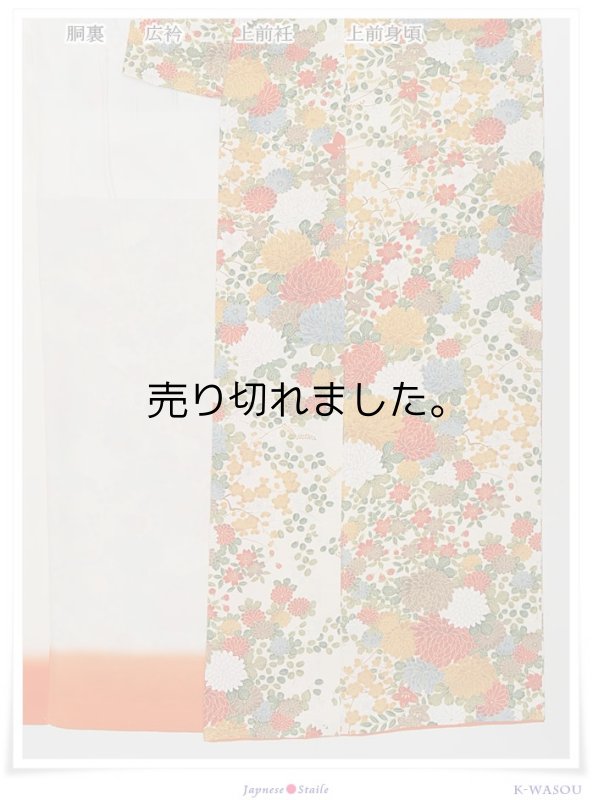 染め小紋袷 リサイクル着物 四季草花 袷時期全般 152cm Sサイズ