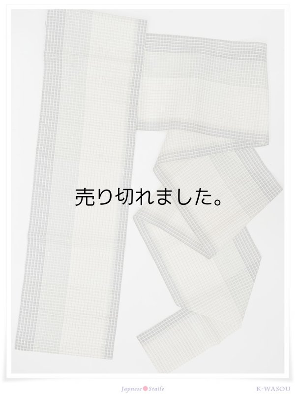 未使用品 手織りからむし本麻 名古屋帯のお値打 仕立て上がり帯