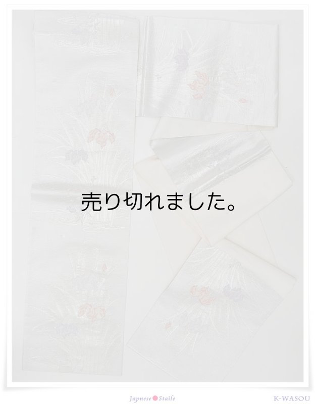 夏袋帯 未使用品 西陣織り 絽袋帯 二重太鼓 六通柄帯のお値打