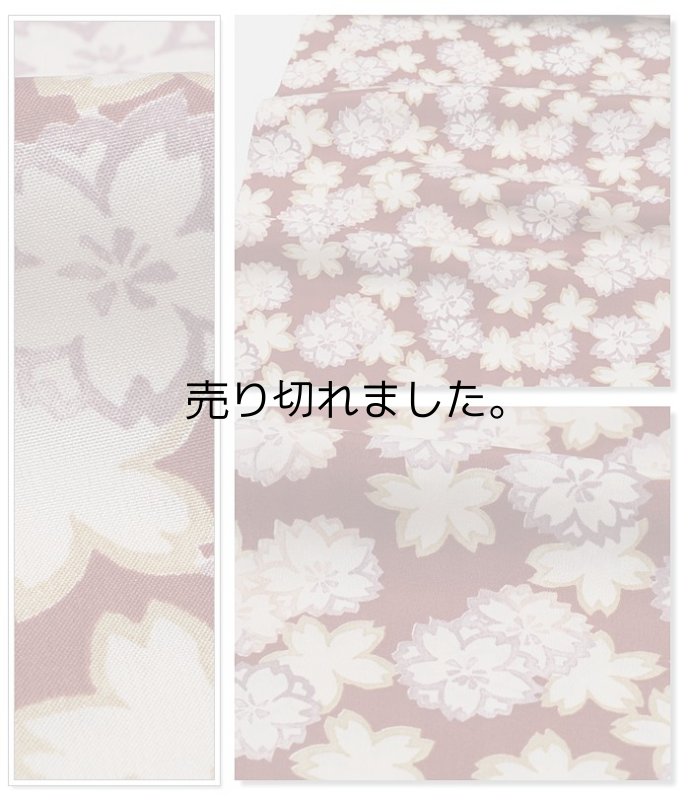 「長襦袢 正絹」新品 反物長襦袢 訳あり 京都友禅染め 新品襦袢 反物 在庫処分 激安 襦袢生地 a6m5 一筋弥工房